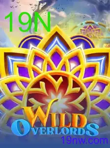 WildOverlords